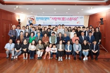자치회관 포토갤러리(상세) | 자치회관 | 사당1동 |  포털사이트