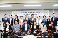 보도자료 > 의회소식 > 동작구의회