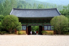 doopedia 신흥사 | 두산 백과사전 doopedia