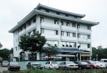 doopedia 척산온천 | 두산 백과사전 doopedia