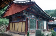 doopedia 청곡사 업경전 | 두산 백과사전 doopedia