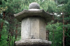 doopedia 진전사지 승탑