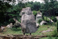 doopedia 홍성 상하리 미륵불 | 두산 백과사전 doopedia