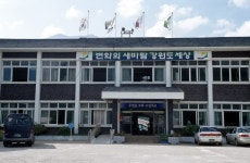 doopedia 여량면 | 두산 백과사전 doopedia