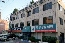 doopedia 성산동 | 두산 백과사전 doopedia