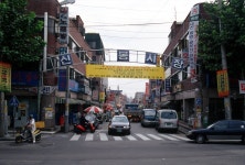 doopedia 도봉구 | 두산 백과사전 doopedia