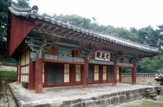 doopedia 고산면 | 두산 백과사전 doopedia