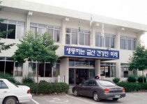 doopedia 제원면 | 두산 백과사전 doopedia