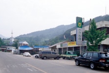 doopedia 주천면 | 두산 백과사전 doopedia