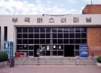 doopedia 부곡면 | 두산 백과사전 doopedia