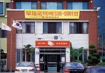 doopedia 부곡면 | 두산 백과사전 doopedia