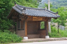 doopedia 안정리 | 두산 백과사전 doopedia