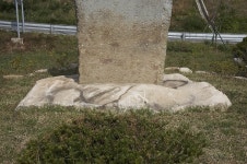 doopedia 화순 동복 남덕원비 | 두산 백과사전 doopedia