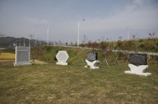 doopedia 화순 동복 남덕원비 | 두산 백과사전 doopedia