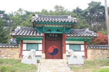 doopedia 두피디아