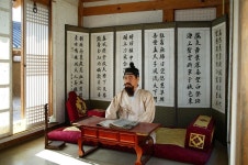 doopedia 명성황후 생가 | 두산 백과사전 doopedia