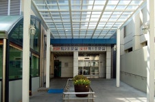 doopedia 경북대학교병원