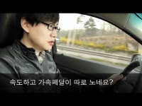 세진이의 올란도 - DragTimes.com 세진이의 올란도 Racing Video