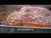 / 씨즐 Sizzle - DragTimes.com 냉장고를 부탁해 정호영 스타일 햄버그! / Hamburg Steak! / 씨즐 Sizzle Racing Video