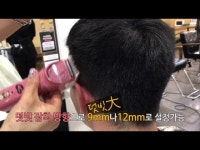 조아스 이발기면 나도 미용 전문가 .avi - DragTimes.com 조아스 이발기면 나도 미용 전문가 .avi Racing Video