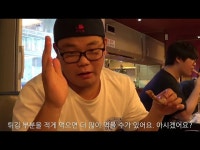 신성고 제주도 수학여행 (2학년 1반) (201605) - DragTimes.com 신성고 제주도 수학여행 (2학년 1반) (201605) Racing Video