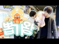 인형뽑기 유형 !! ㅋㅋㅋㅋ 개웃기네 - DragTimes.com 인형뽑기 유형 !! ㅋㅋㅋㅋ 개웃기네 Racing Video