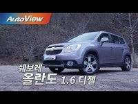 [카홀릭] 쉐보레 올란도와 김진표선수의 첫만남 - JP의 1문1답 - DragTimes.com [카홀릭] 쉐보레 올란도와 김진표선수의 첫만남... 