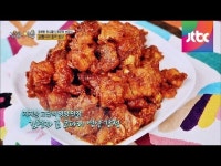 떡으로 기발하게 한 원미연 표, 리얼한 떡갈비 집밥의 여왕 28회 - DragTimes.com 떡으로 기발하게 한 원미연 표, 리얼한 떡갈비... 