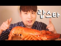 [족발이땡기는날] 굴보쌈大, 막국수 먹방~!! social eating Mukbang(Eating Show) - DragTimes.com [족발이땡기는... 