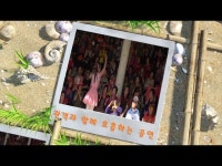 민들레홍보전용 전광판 성남모란시장/지하철역앞 네거리에... com 민들레홍보전용 전광판 성남모란시장/지하철역앞 네거리에... 