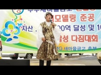 ♡5/28 경산자인 멋쟁이 삼식님과 달마낀장타령?? 보시는것만으로도 복이 훅훅~들어옵니다~^^ - DragTimes.com ♡5/28 경산자인 멋쟁이... 