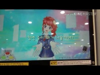 아이엠스타 연속뽑기(5연속) - DragTimes.com 아이엠스타 연속뽑기(5연속) Racing Video