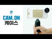[다다토이] 물에서도 달리는 만능카, 호버레이서 - DragTimes.com [다다토이] 물에서도 달리는 만능카, 호버레이서 Racing Video