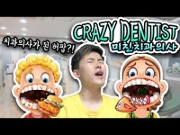 [엄마몰래라면끓여먹기3탄]하는데 엄마발 사라짐?! 엄마는 귀신이었다?! - DragTimes.com [엄마몰래라면끓여먹기3탄]하는데 엄마발... 