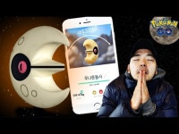 밤선인, 폭타진화! 허수아비 포켓몬!_포켓몬GO_카맨 - DragTimes.com 밤선인, 폭타진화! 허수아비 포켓몬!_포켓몬GO_카맨 Racing Video