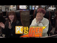 [PC방어택] B1A4 바로가 내 친오빠라면? #5 B1A4 바로 - DragTimes.com [PC방어택] B1A4 바로가 내 친오빠라면? #5 B1A4 바로 Racing Video