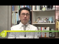 12 경희샘 한의원의 피부질환 치료방법 - DragTimes.com 12 경희샘 한의원의 피부질환 치료방법 Racing Video