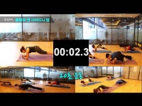 [전신순환] 맨몸으로 하는 5분 운동법 - DragTimes.com [전신순환] 맨몸으로 하는 5분 운동법 Racing Video