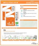 :::드림디포:::