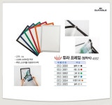 :::드림디포:::