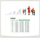 :::드림디포:::