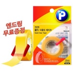:::드림디포:::