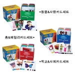 :::드림디포:::