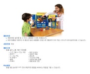 :::드림디포:::