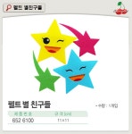 :::드림디포:::