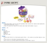 :::드림디포:::