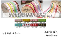 :::드림디포:::