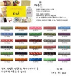 :::드림디포:::