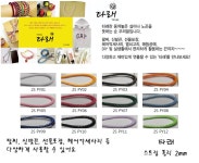:::드림디포:::