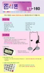 :::드림디포:::
